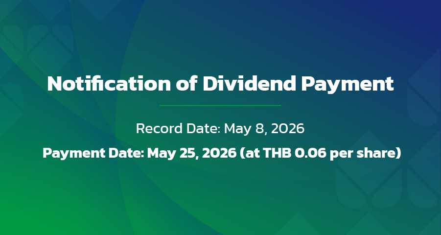 popup 2 Divident 