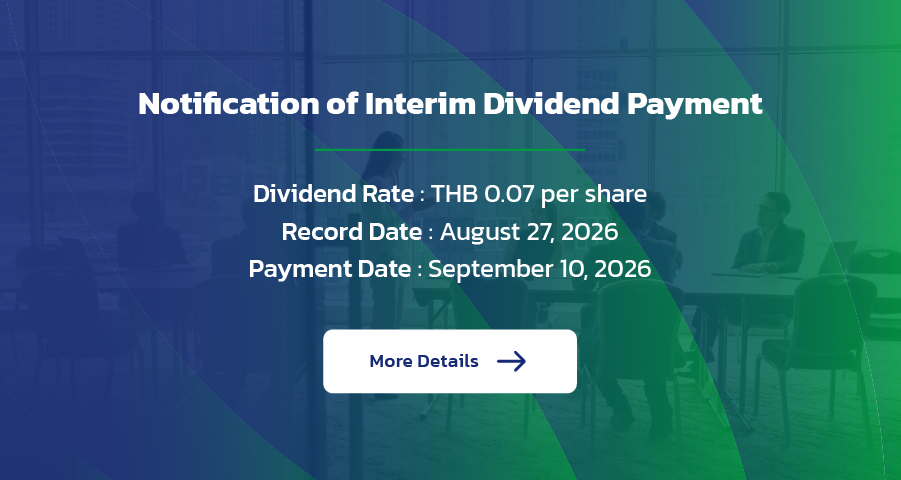 dividend